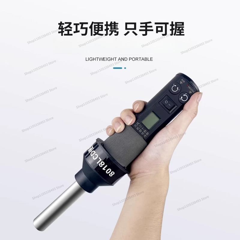 สำหรับปืนเป่าลมร้อนแบบพกพาขนาด - Heat Gun Small บทวิจารณ์และราคา