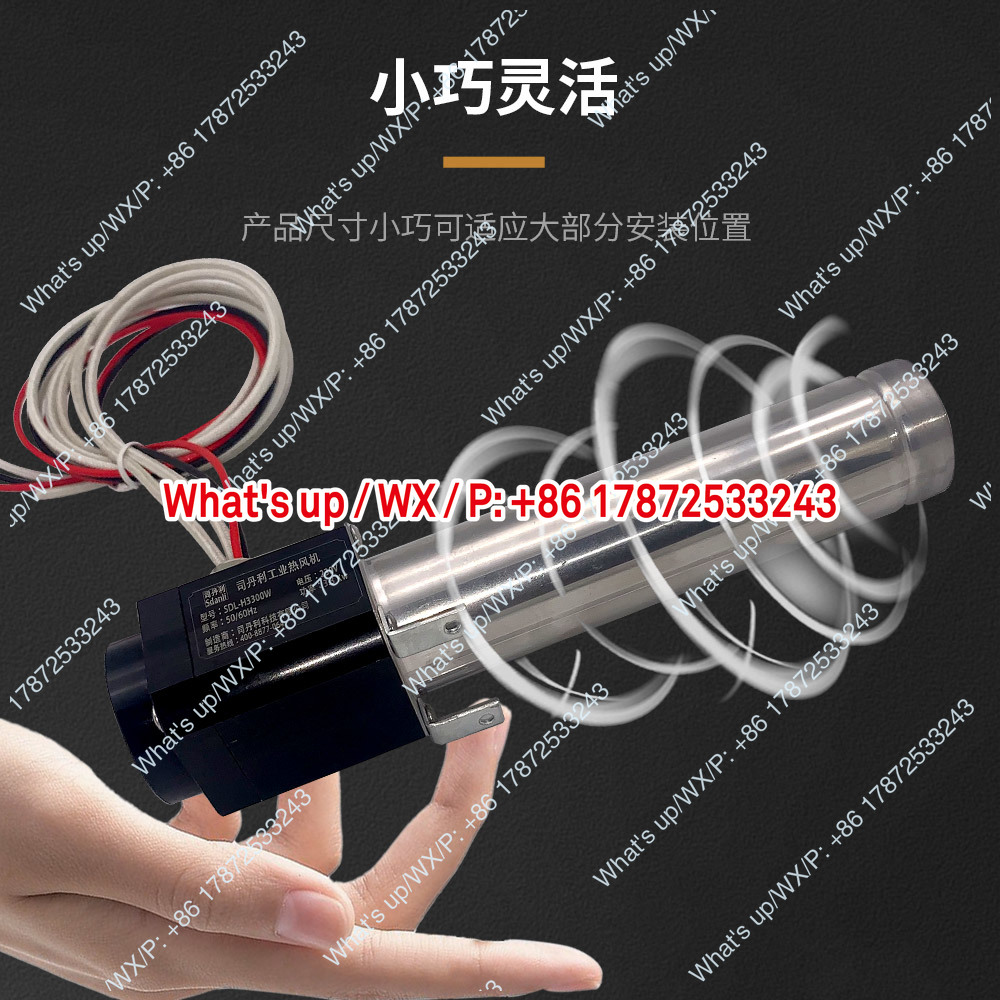เครื่องเป่าลมร้อนขนาดเล็กเกรดอ - Heat Gun Small บทวิจารณ์และราคา