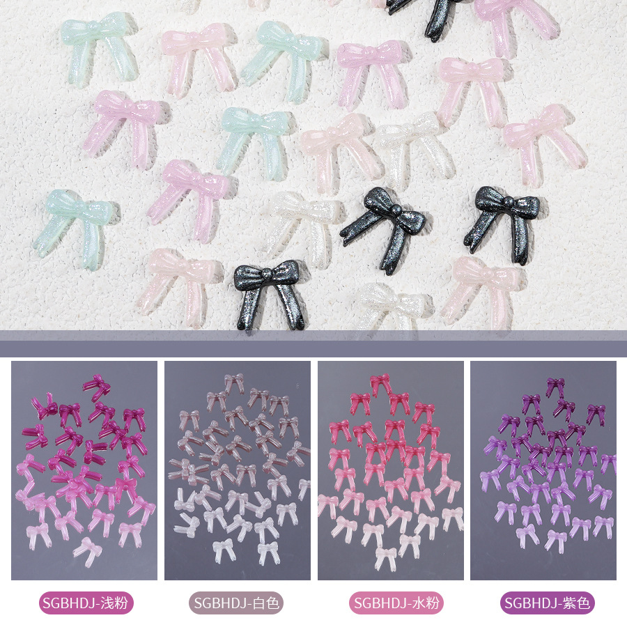 100 ชิ้น/แพ็ค โบว์กลิตเตอร์ใหม - Resin Glitter Pack บทวิจารณ์และราคา