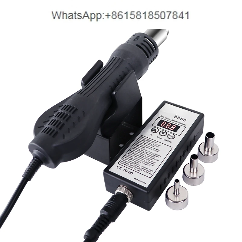 ปืนเป่าลมร้อน 8858 ขนาดเล็กแบบ - Heat Gun Small บทวิจารณ์และราคา