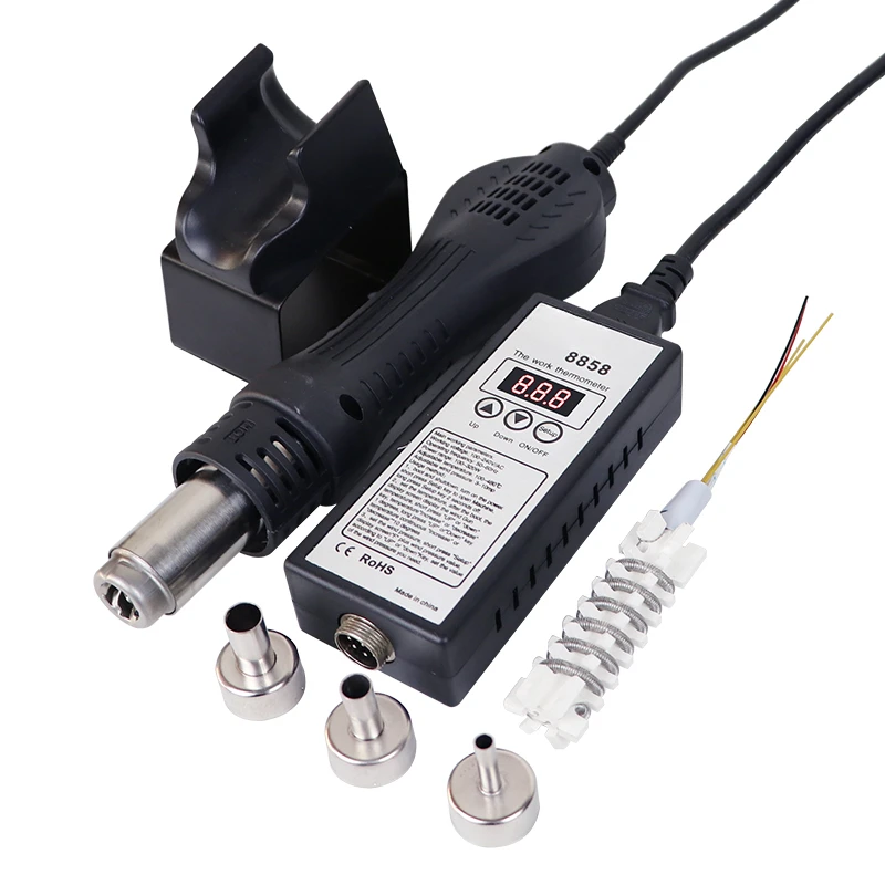 ปืนเป่าลมร้อน 8858 ขนาดเล็กแบบ - Heat Gun Small บทวิจารณ์และราคา